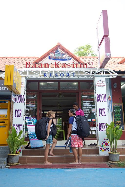 Baan Kasirin Resort 2 リペ島 エクステリア 写真